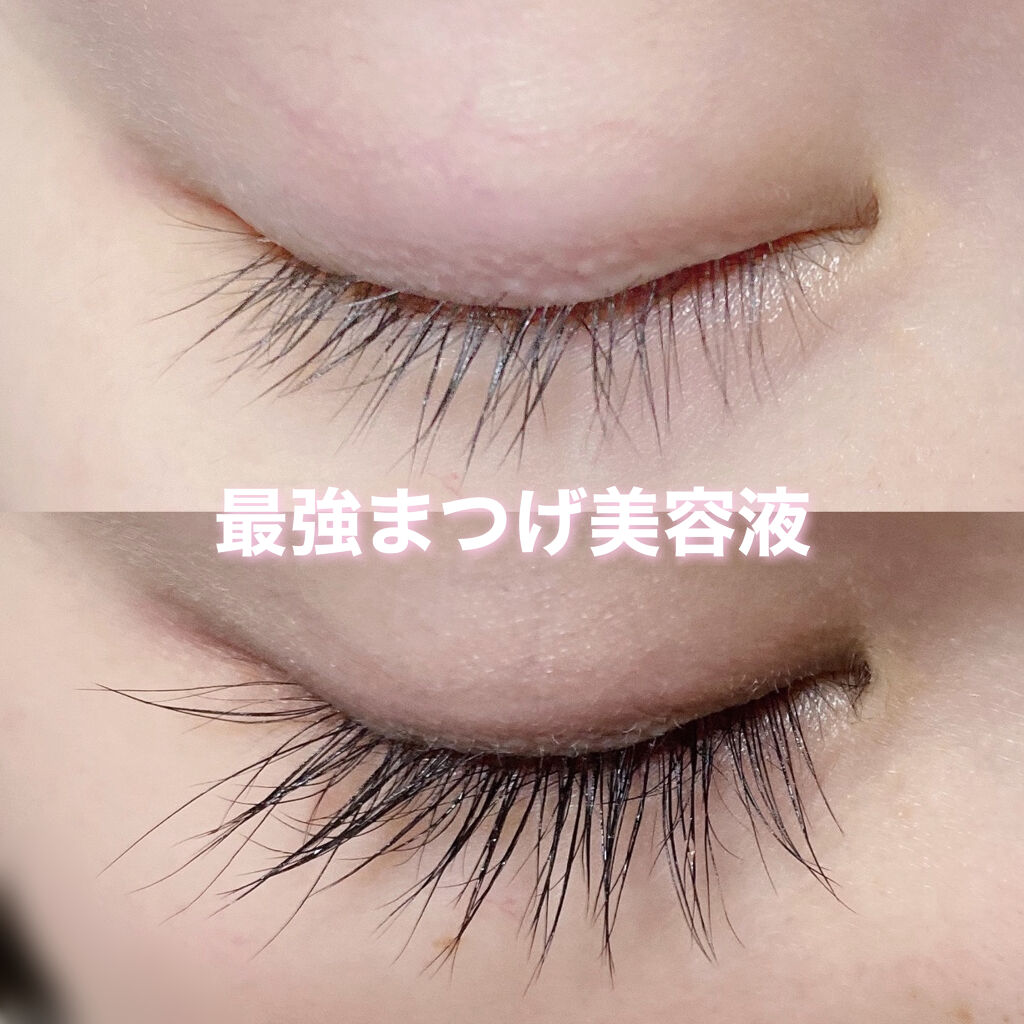 定番格安 エマーキット 2mL まつげ美容液 yGFpg-m29803126821 ...