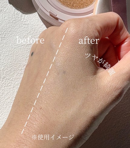 キス クッションパンチ/KiSS/クッションファンデーションを使ったクチコミ(4枚目)