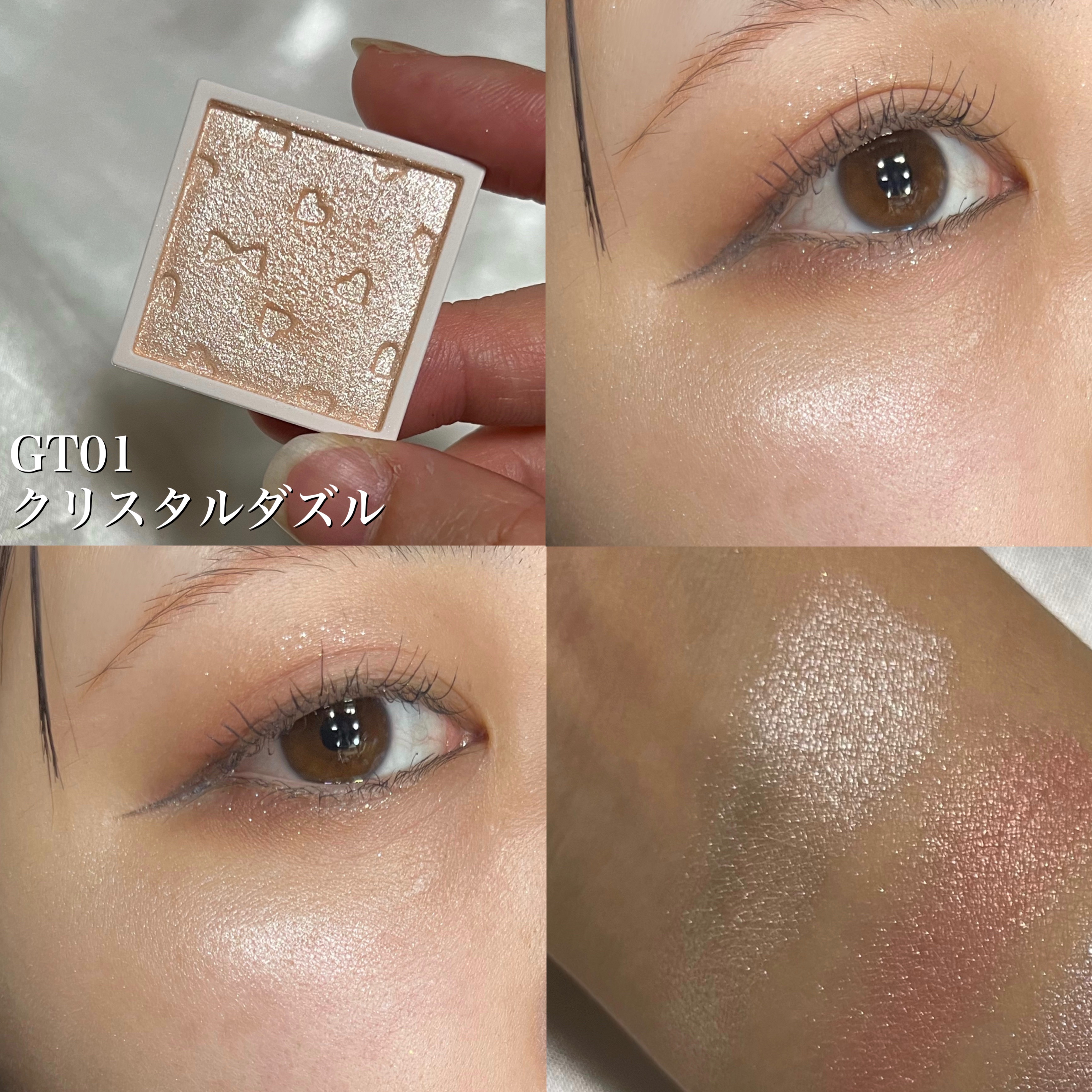 ジャストフォーミーパレット/キャンメイク/その他化粧小物を使ったクチコミ（2枚目）