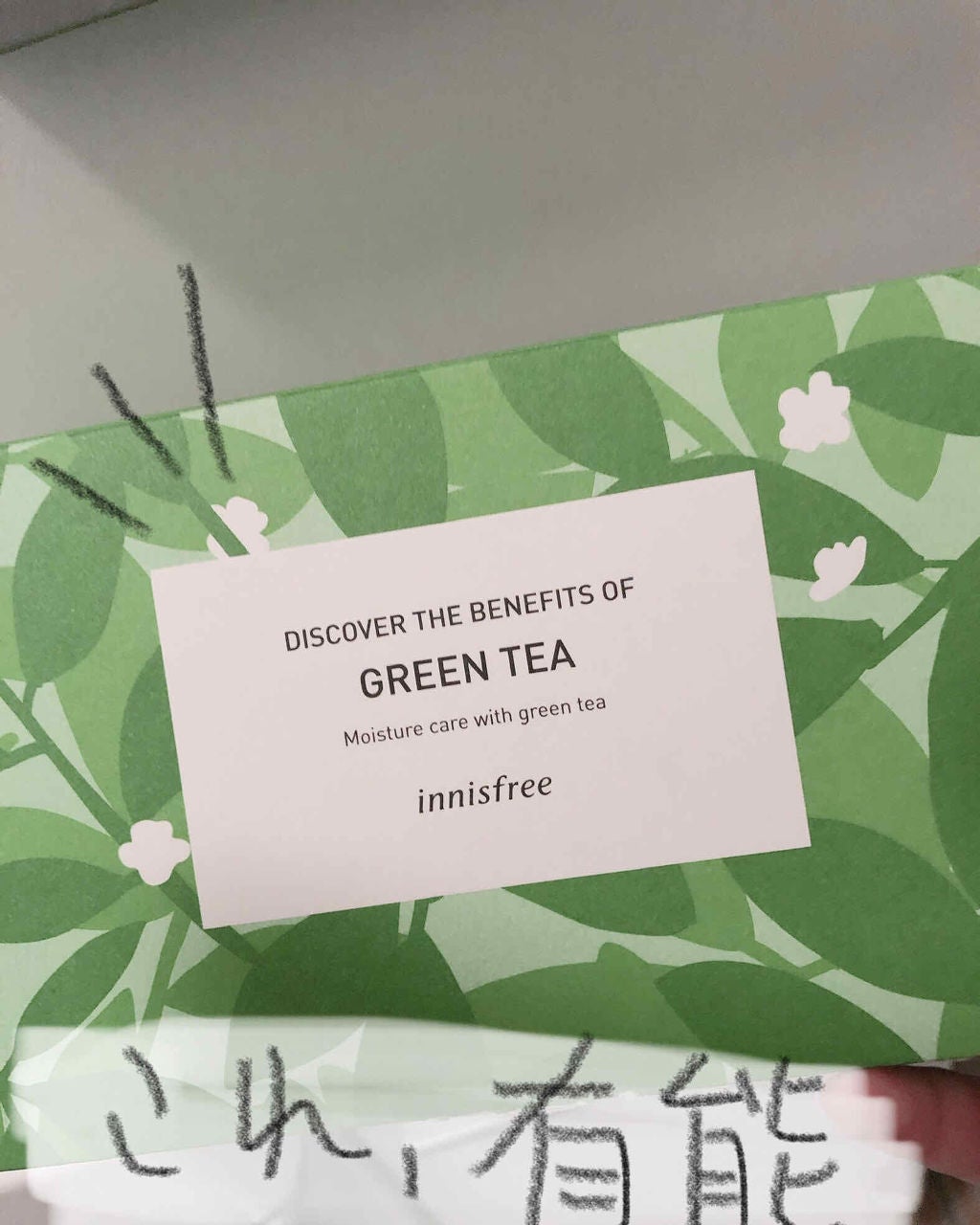 グリーンティー バランシングスキン/innisfree/化粧水を使ったクチコミ(1枚目)