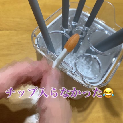 アイ カラー チップ/ちふれ/その他化粧小物を使ったクチコミ(4枚目)