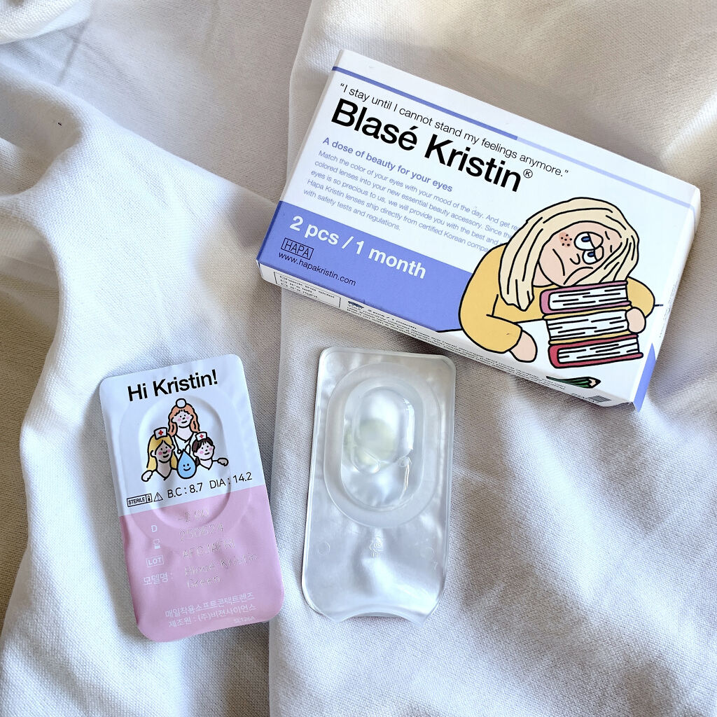 Blase’ Kristin グリーン/Hapa kristin/カラーコンタクトレンズを使ったクチコミ（2枚目）