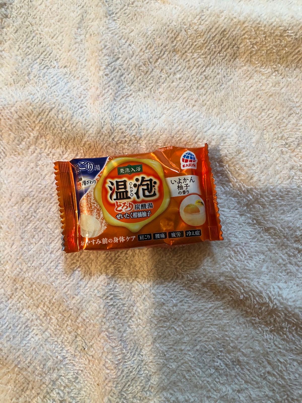 とろり炭酸湯 ぜいたく柑橘柚子/温泡/炭酸系入浴剤を使ったクチコミ(1枚目)