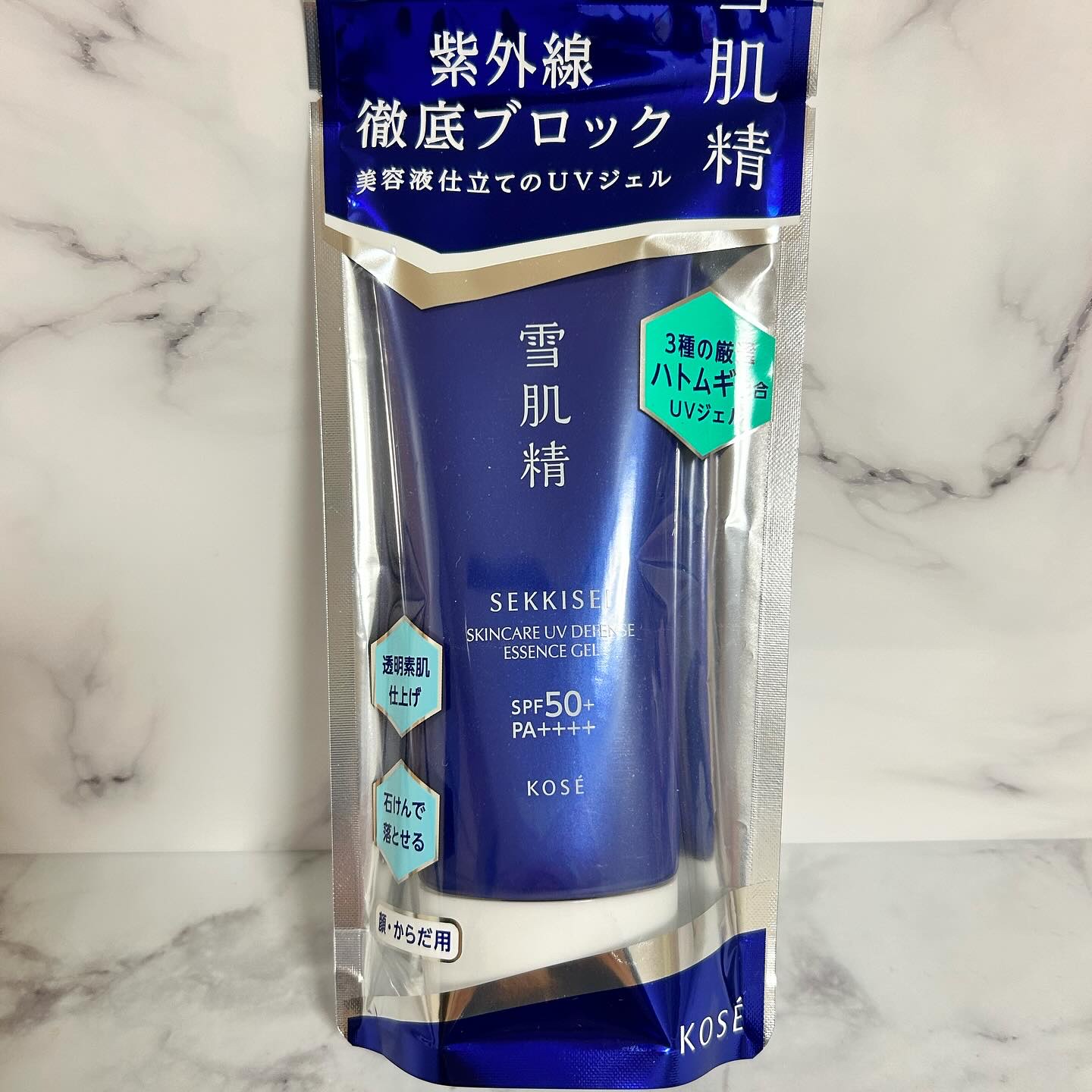 雪肌精 スキンケア UV エッセンス ジェル/雪肌精/日焼け止めジェルを使ったクチコミ（2枚目）