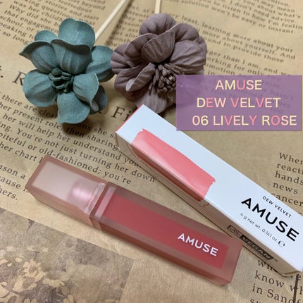 デュー ベルベット/AMUSE/口紅を使ったクチコミ(1枚目)