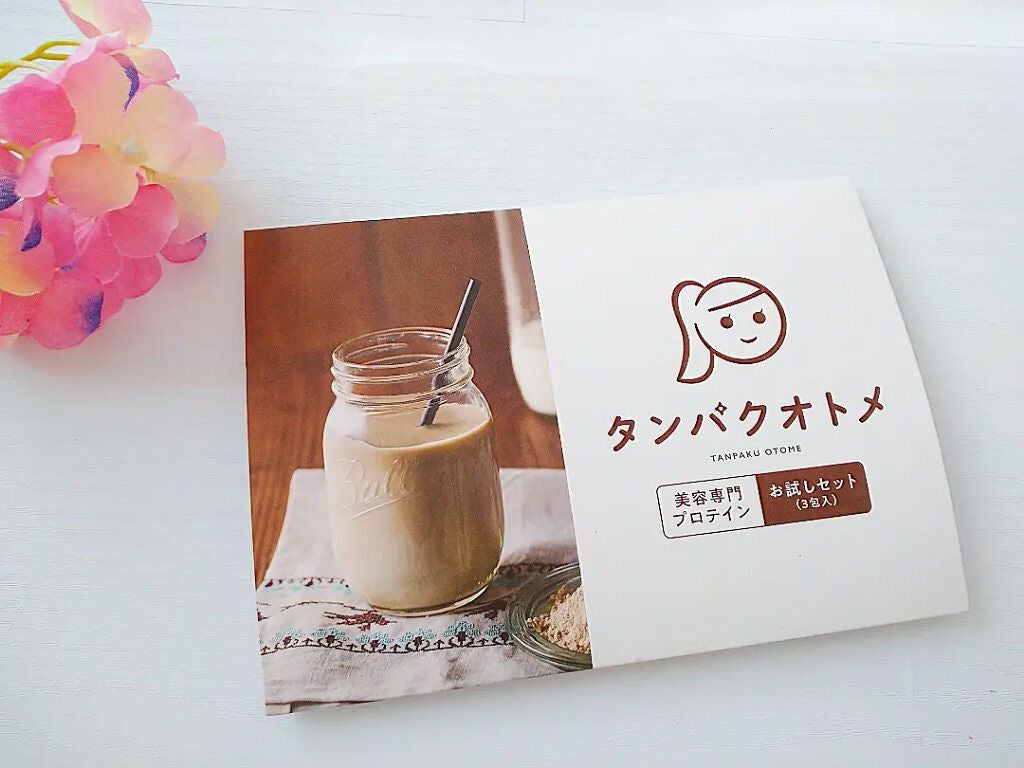 タンパクオトメ/タマチャンショップ/その他プロテインを使ったクチコミ(2枚目)