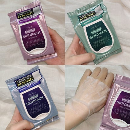 マイルドスキンパック/VT/シートマスク・パックを使ったクチコミ(6枚目)