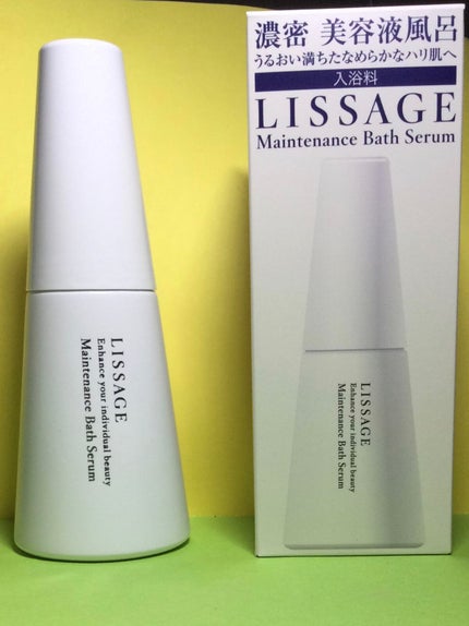 メインテナンスバスセラム/リサージ/保湿系入浴剤を使ったクチコミ(2枚目)