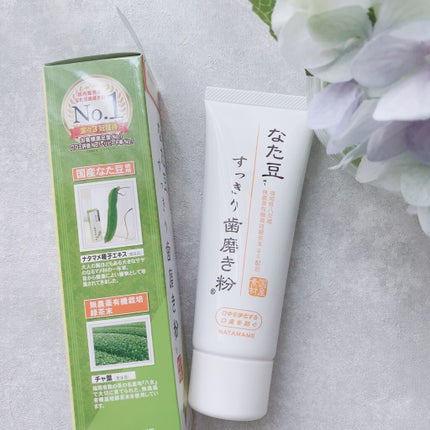 なた豆すっきり歯磨き粉/なた豆すっきりシリーズ/歯磨き粉を使ったクチコミ(4枚目)