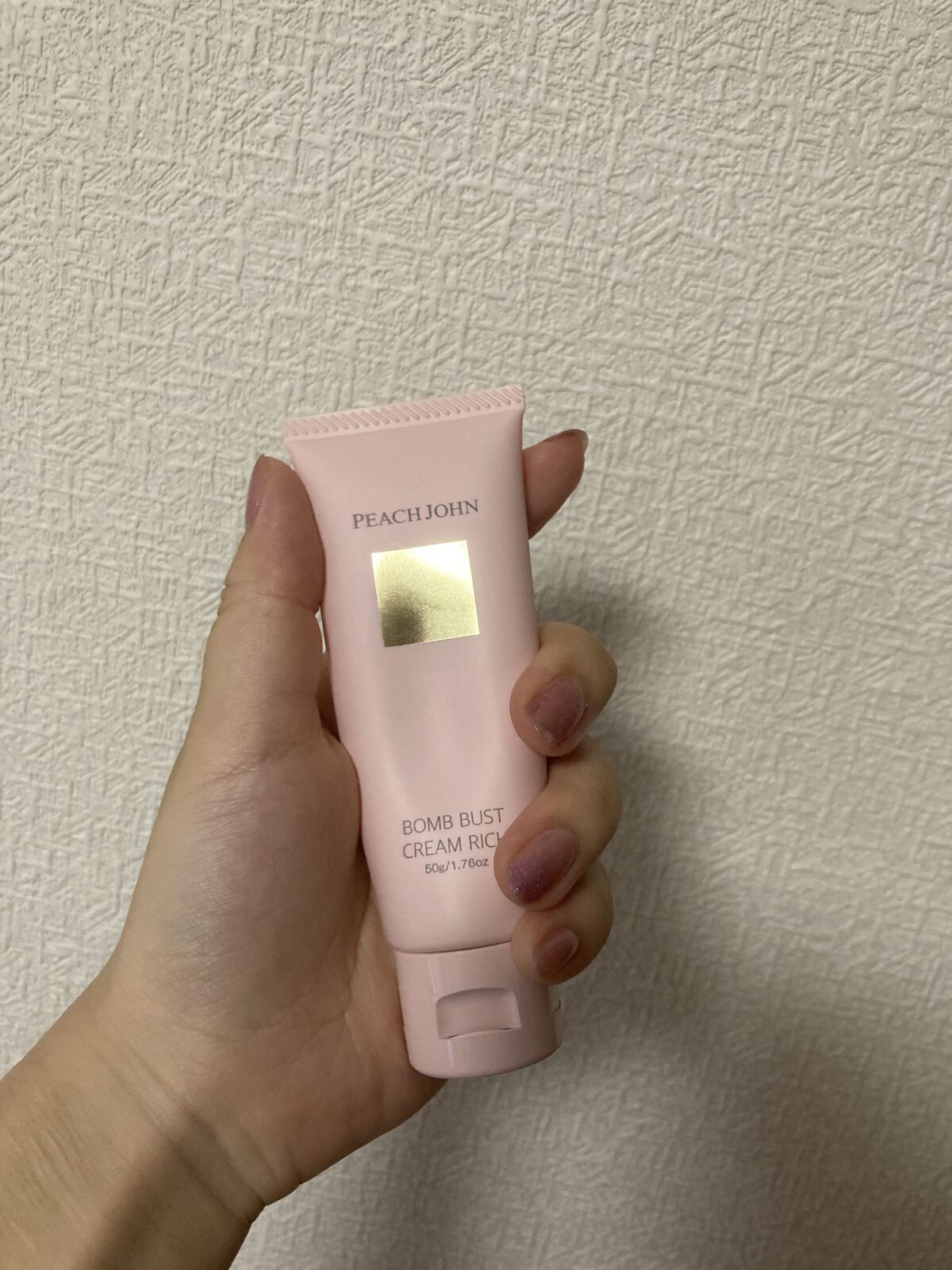 ボムバストクリーム　リッチ/PEACH JOHN/バスト・ヒップケアを使ったクチコミ（1枚目）