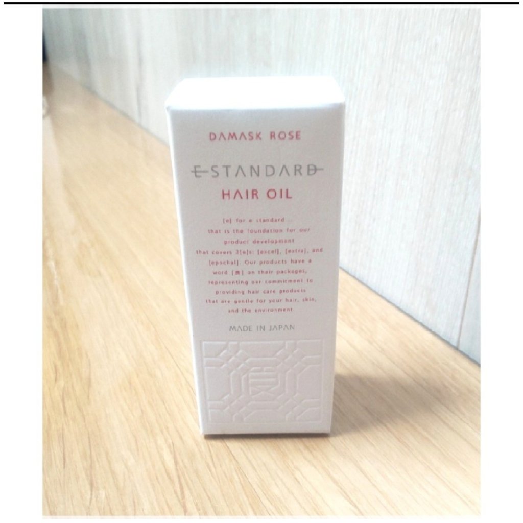 ヘアオイル/E STANDARD/ヘアオイルを使ったクチコミ（2枚目）