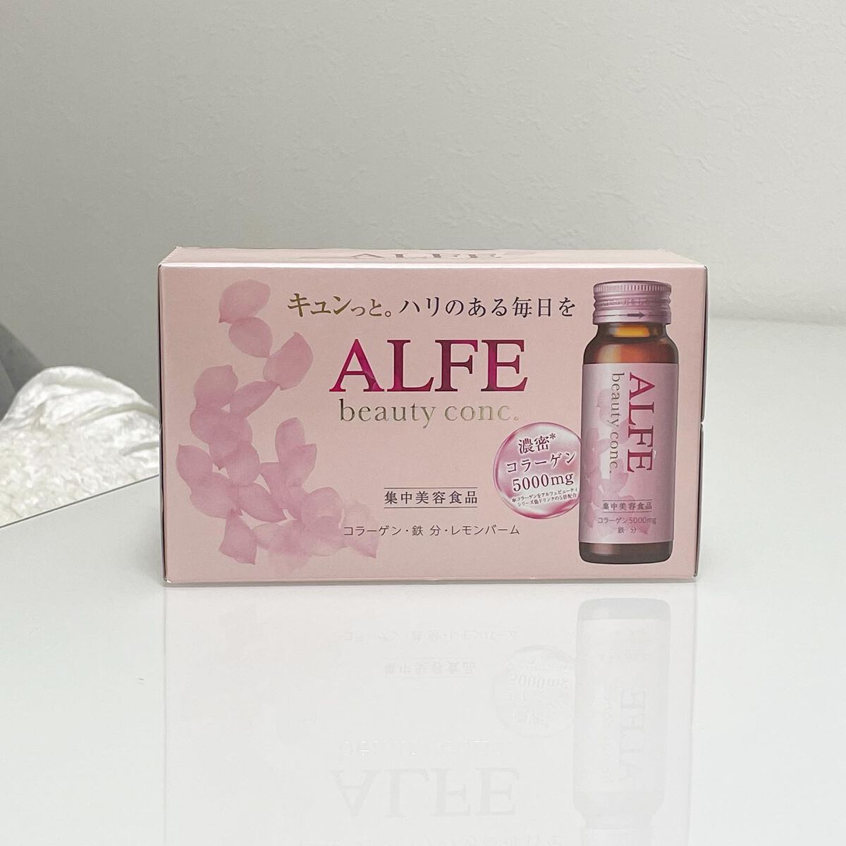 アルフェ ビューティコンク〈ドリンク〉W/アルフェ/美容ドリンクを使ったクチコミ（1枚目）