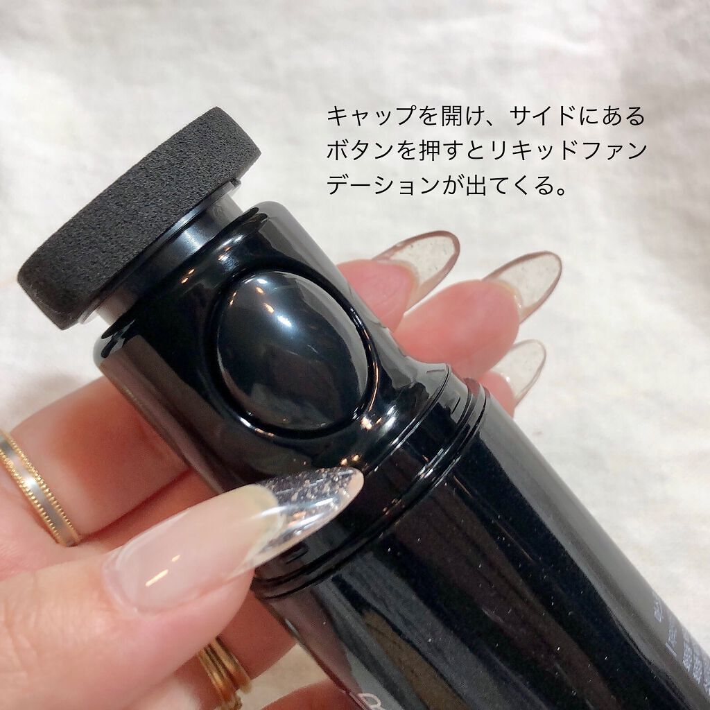 マスクフィットアルティメイトファンデーション/TIRTIR(ティルティル)/リキッドファンデーションを使ったクチコミ（2枚目）