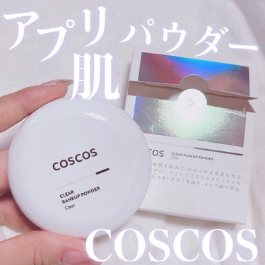 クリアランクアップパウダー/COSCOS/プレストパウダーを使ったクチコミ（1枚目）