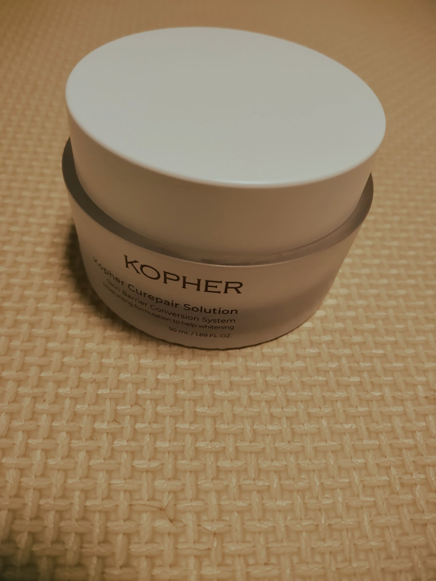 キュリペアーソリューション/KOPHER/フェイスクリームを使ったクチコミ(3枚目)