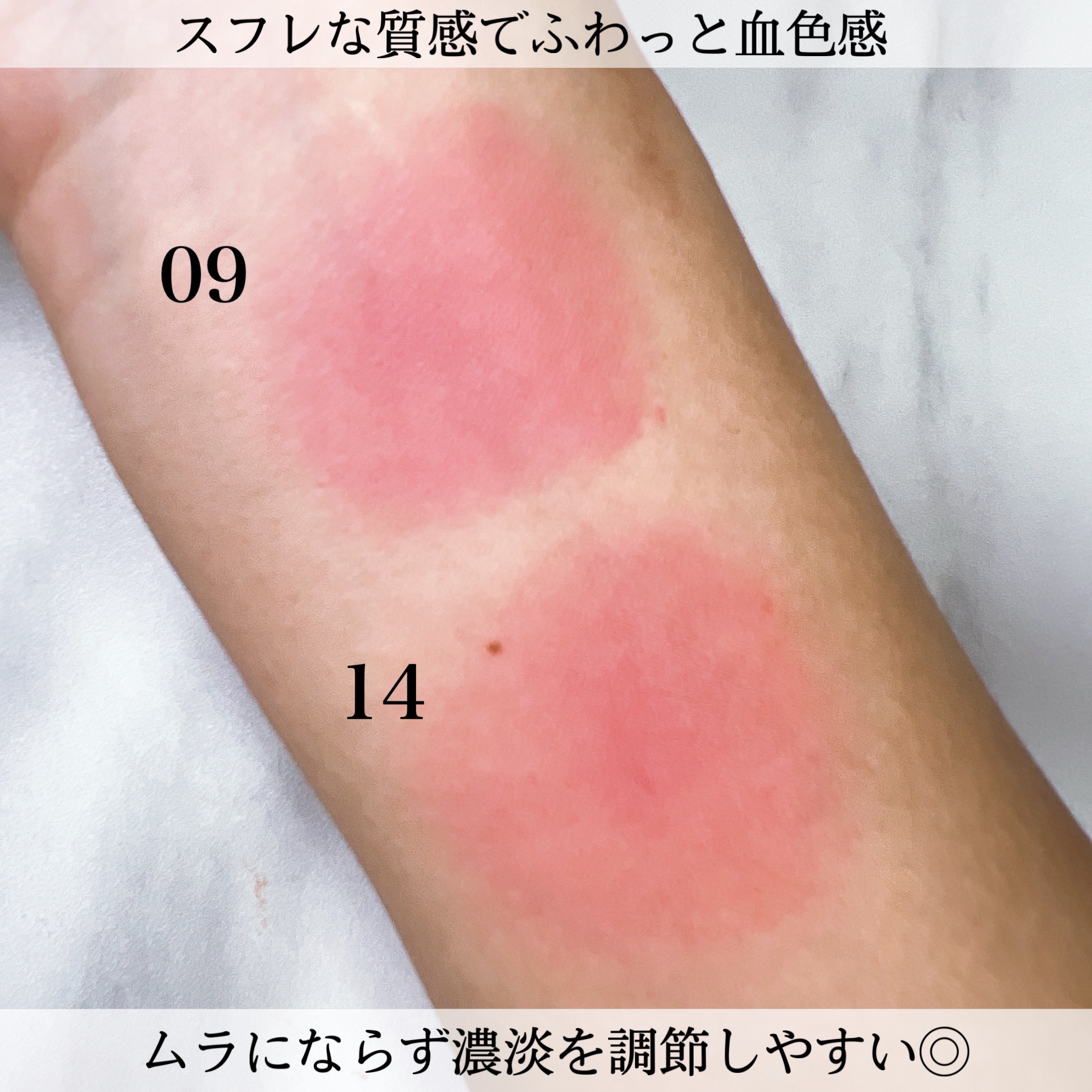 スフレカラーポット/dasique/口紅を使ったクチコミ（3枚目）