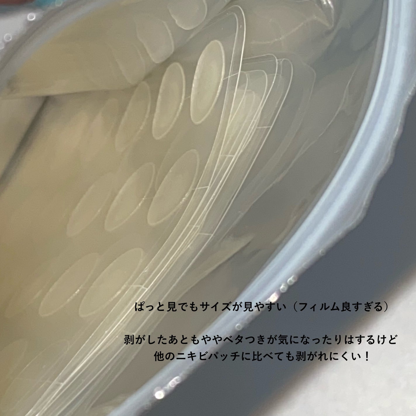 オリーブヤング ケアプラス/Olive Young/その他を使ったクチコミ(4枚目)