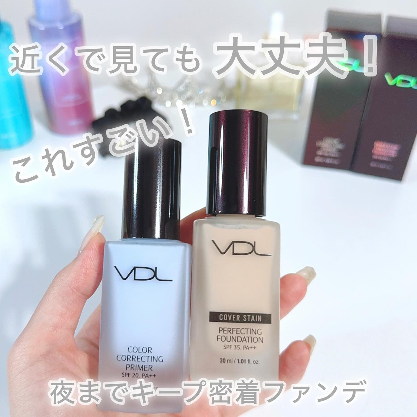 カバーステイン パーフェクティング ファンデーション A02 ナチュラルオークル01/VDL/リキッドファンデーションを使ったクチコミ（1枚目）