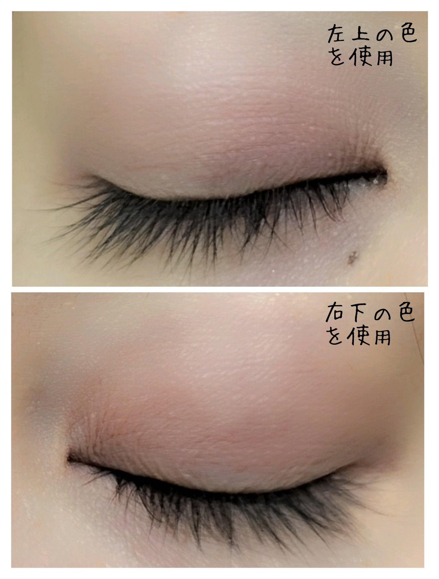 UGT ドリームアイシャドウパレット/U R GLAM/アイシャドウパレットを使ったクチコミ(6枚目)