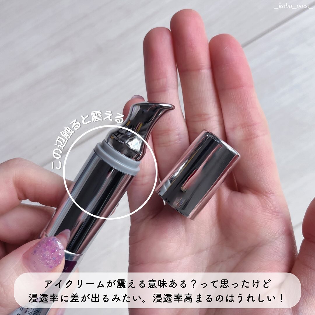 VT/リードルショット リフティングセラム+クリーム+アイクリーム+リフィル 楽天市場】【VT COSMETICS】VT リードル ショット リフティング