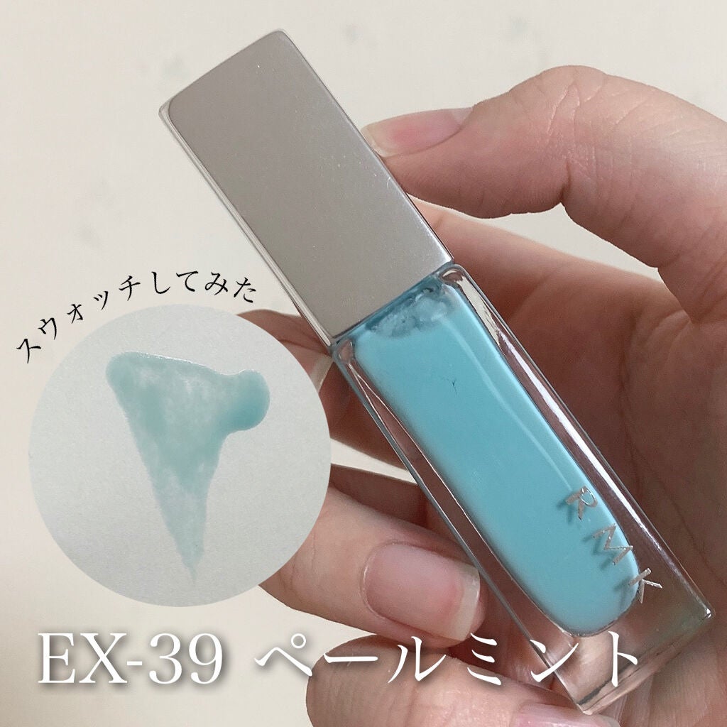 ネイルポリッシュ/RMK/マニキュアを使ったクチコミ(5枚目)