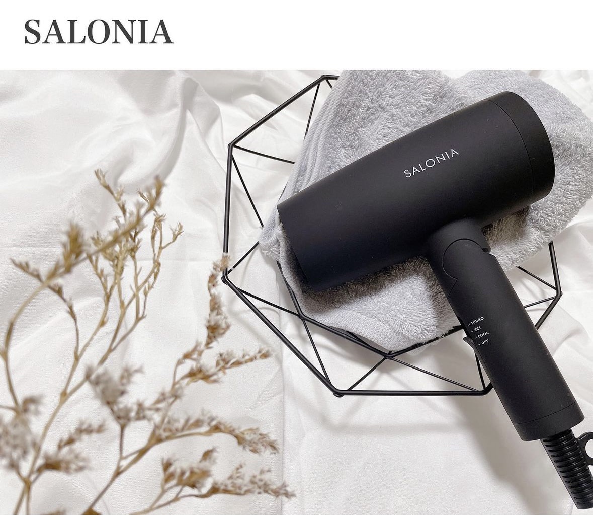 スピーディーイオンドライヤー/SALONIA/ドライヤーを使ったクチコミ（1枚目）