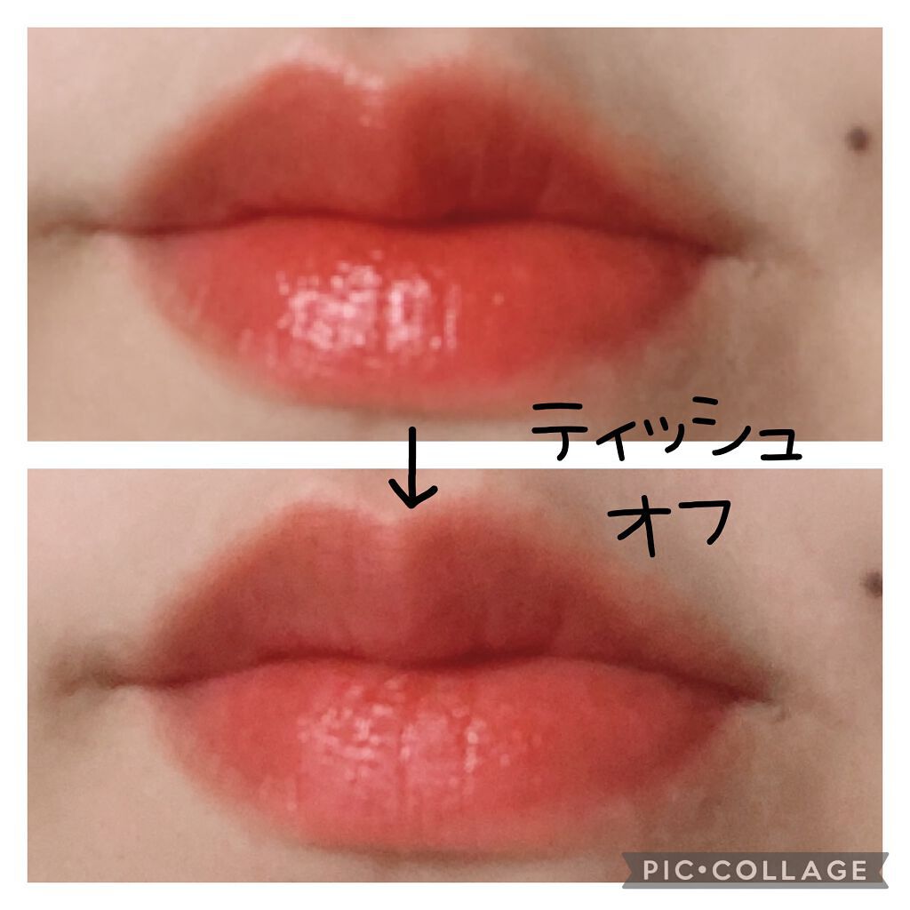 ジューシーラスティングティント/rom&nd/リップティントを使ったクチコミ(5枚目)