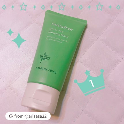 グリーンティー スリーピングマスク/innisfree/洗い流すパック・マスクを使ったクチコミ(1枚目)
