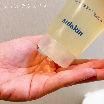 クリーミービネガーフェミニンウォッシュ/suiskin/ボディソープを使ったクチコミ(3枚目)