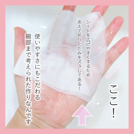 ã«ã«ã«ã³ãã¥ã¢ ãšããªãŒãº/ã«ã«ã«ã³/ã·ãŒããã¹ã¯ã»ããã¯ã䜿ã£ãã¯ãã³ãïŒ6æç®ïŒ