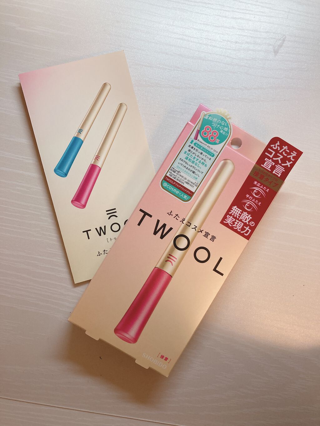 TWOOL ダブルアイリッドグルー/SHOBIDO/二重まぶた用アイテムを使ったクチコミ(6枚目)