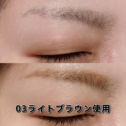 眉ティントSVR/Fujiko/眉ティントを使ったクチコミ(6枚目)