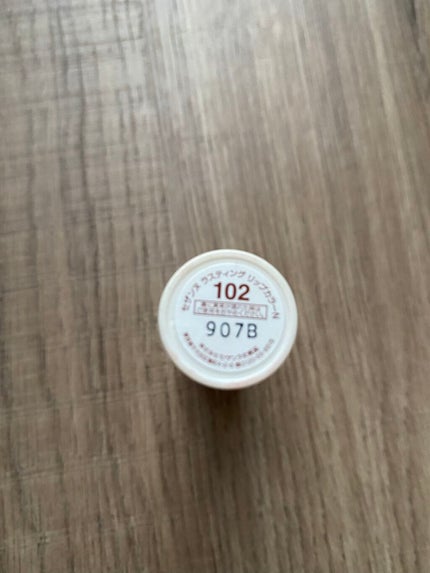 ラスティング リップカラーN/CEZANNE/口紅を使ったクチコミ(2枚目)