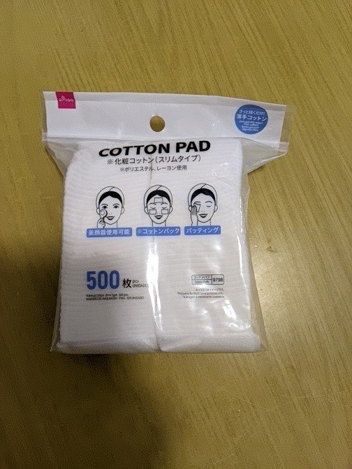 化粧コットン スリムタイプ/DAISO/拭き取り化粧水を使ったクチコミ（1枚目）