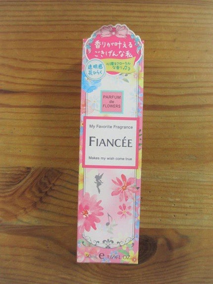 スクワランピュアオイル/アロヴィヴィ/フェイスオイルを使ったクチコミ(5枚目)