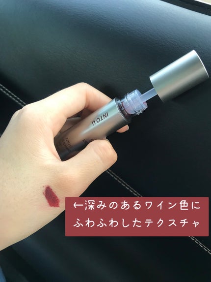 エスプレッソリップマット/INTO U/口紅を使ったクチコミ(3枚目)