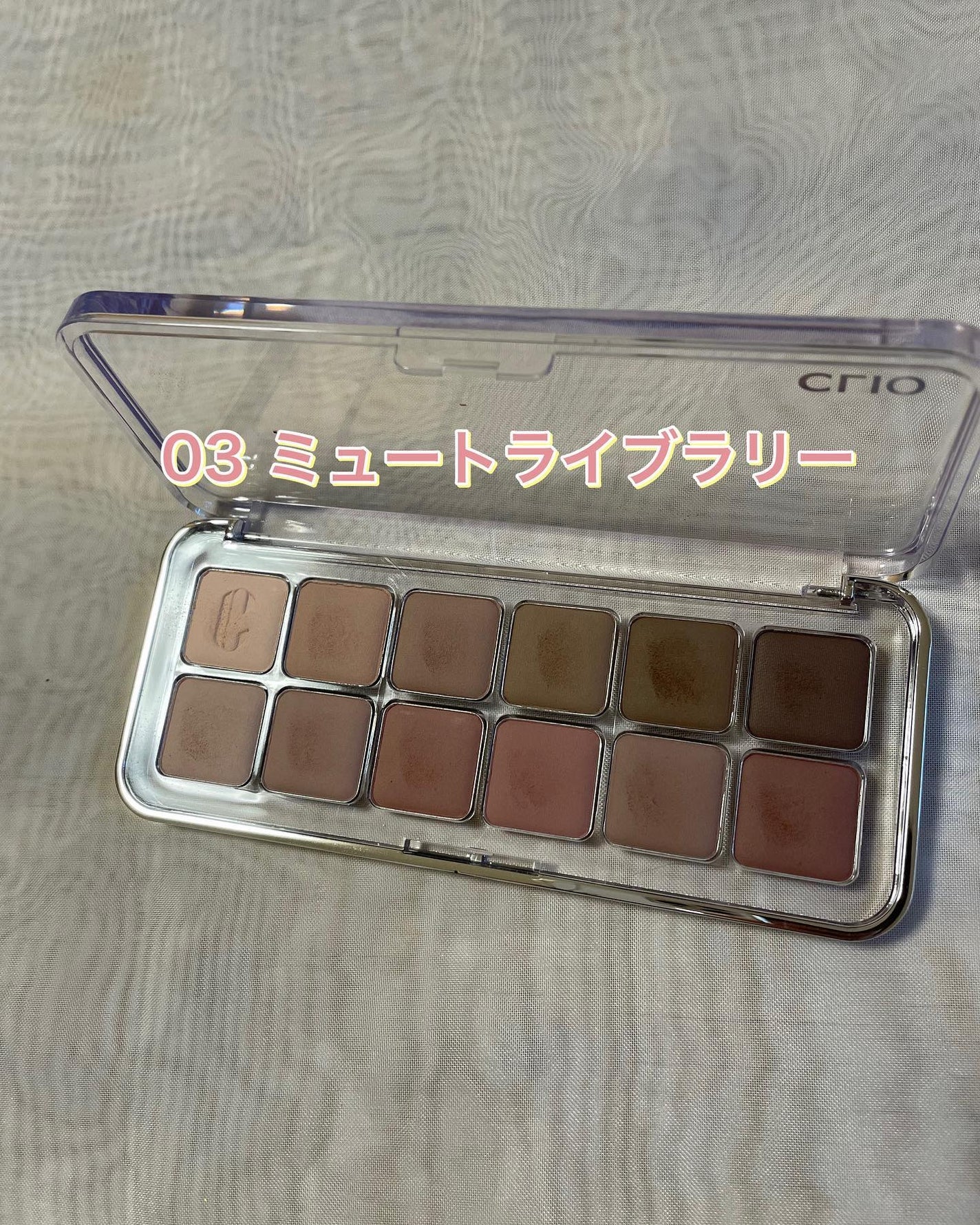 キル カバー ハイ グロウ クッション/CLIO/クッションファンデーションを使ったクチコミ(7枚目)