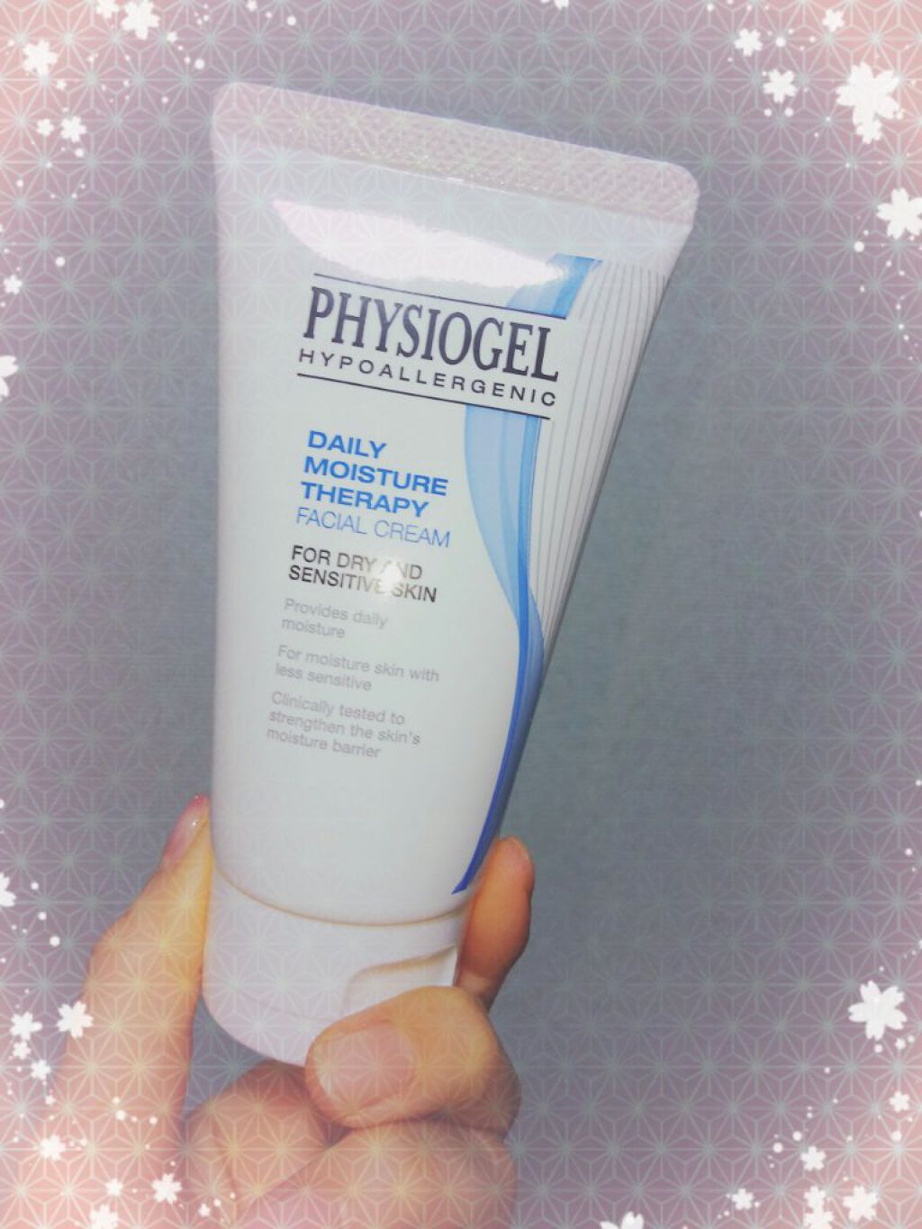 DMT インテンシブフェイシャルクリーム/PHYSIOGEL/フェイスクリームを使ったクチコミ(1枚目)