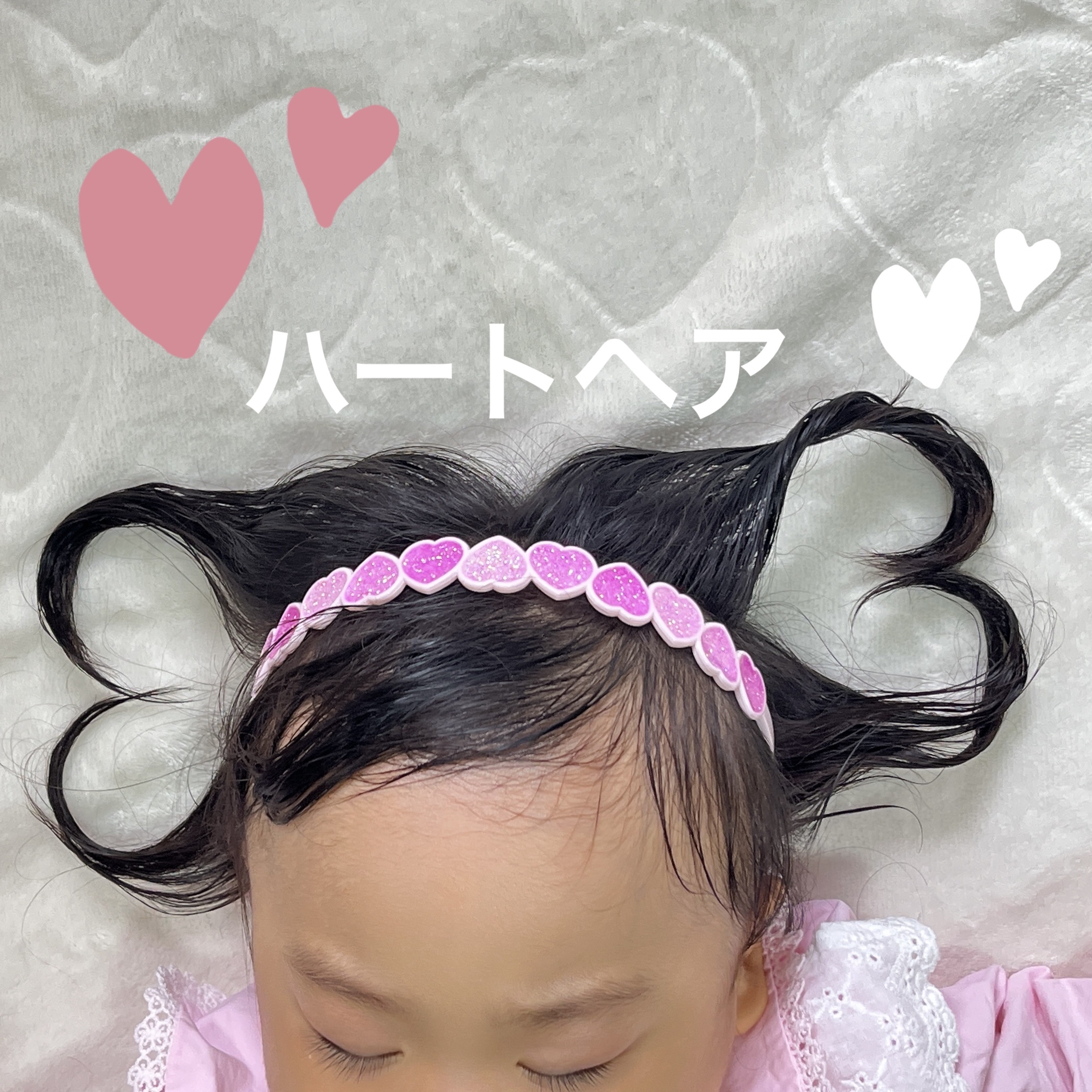 コーム付カチューシャ/DAISO/その他スタイリングを使ったクチコミ（1枚目）