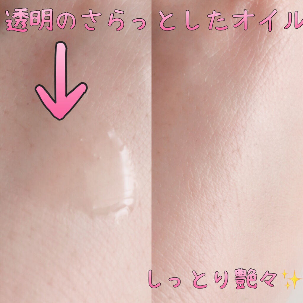 スーパー100シリーズ スクワランオイル ラベンダー/ドクターシーラボⓇ/ボディクリームを使ったクチコミ（3枚目）