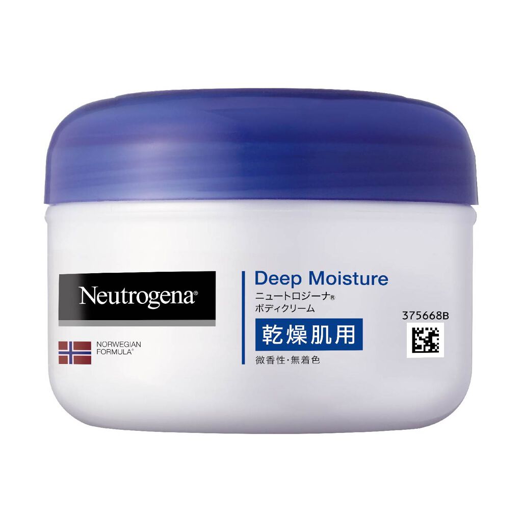 試してみた ノルウェー フォーミラ ディープモイスチャー ボディクリーム Neutrogenaのリアルな口コミ レビュー Lips