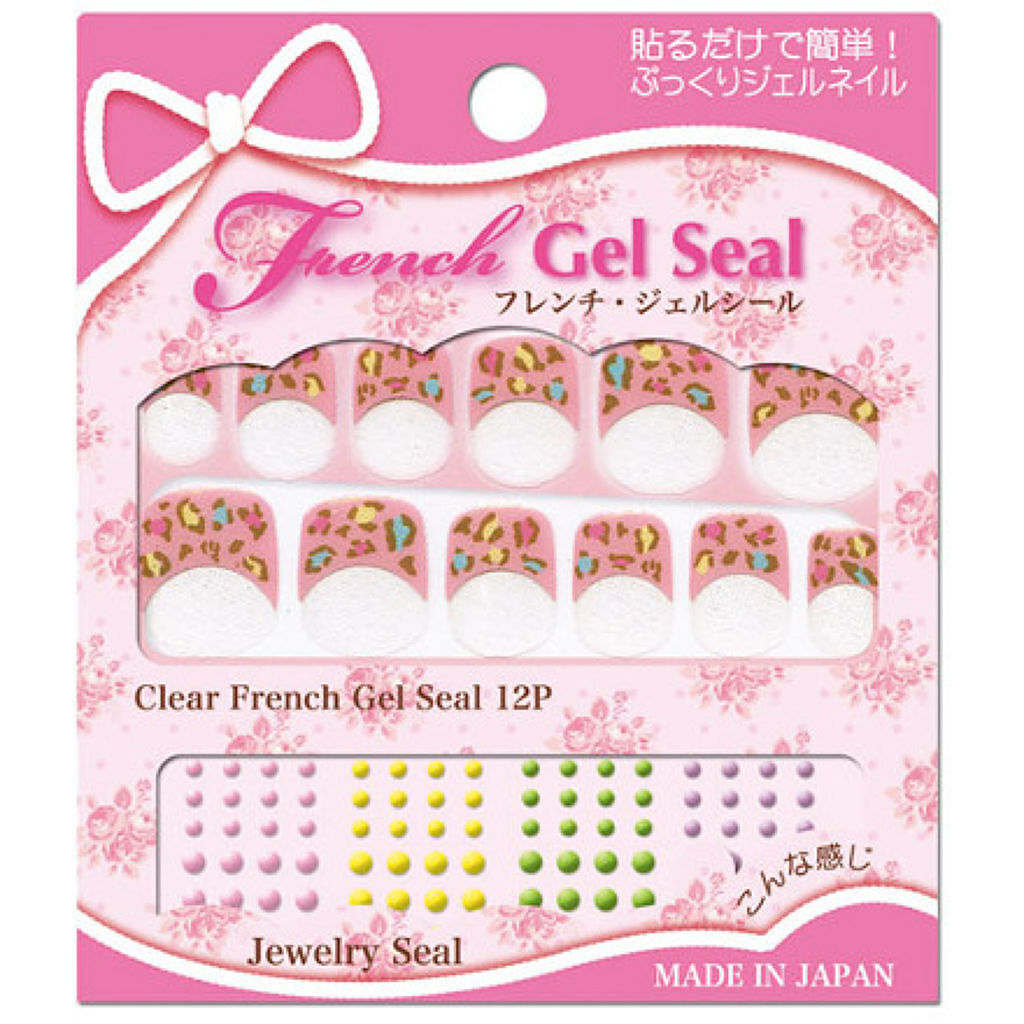 フレンチジェルアート SGC-11 アニマルレインボー