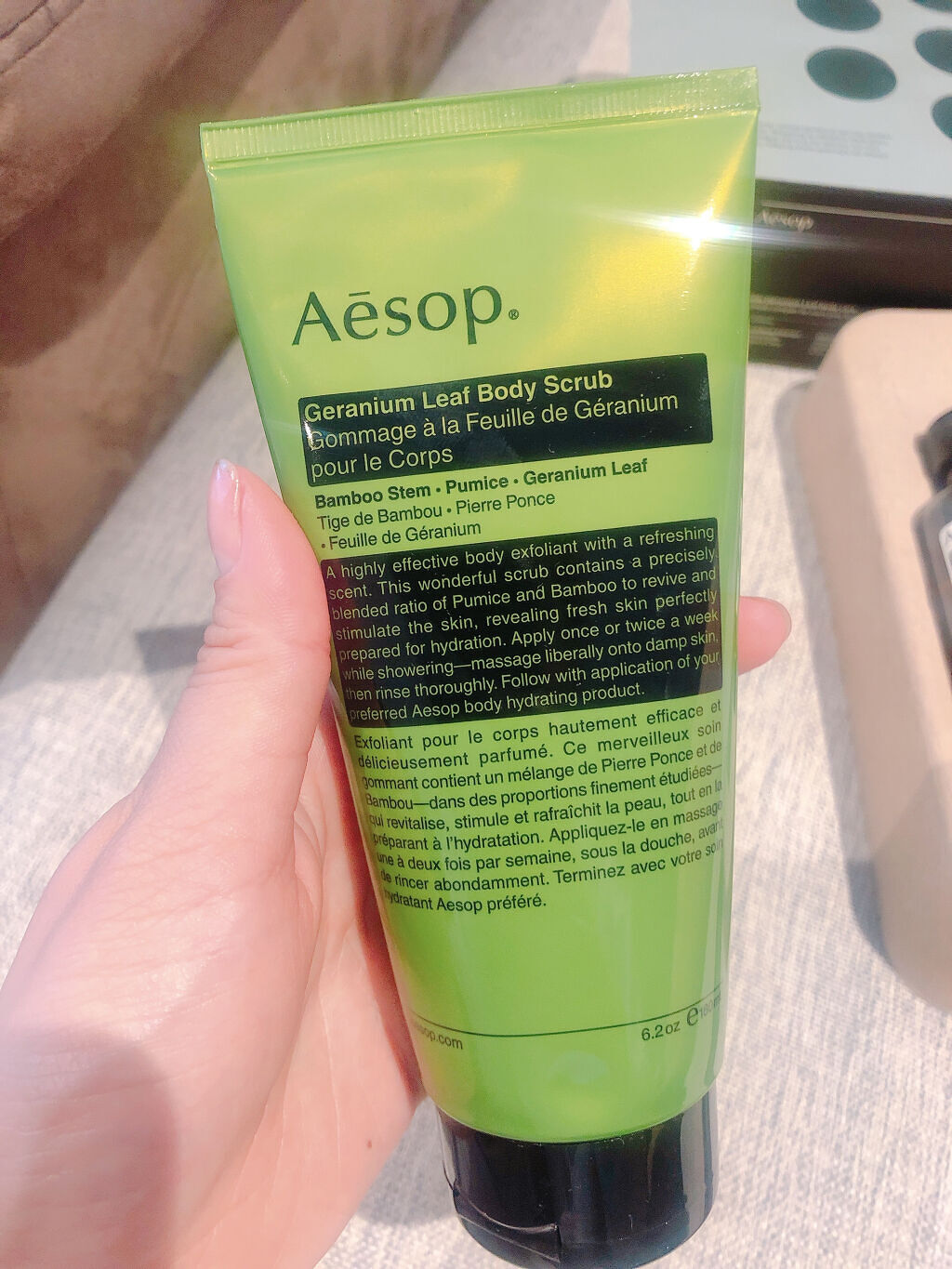 ゼラニウム ボディスクラブ/Aesop/ボディスクラブを使ったクチコミ（1枚目）