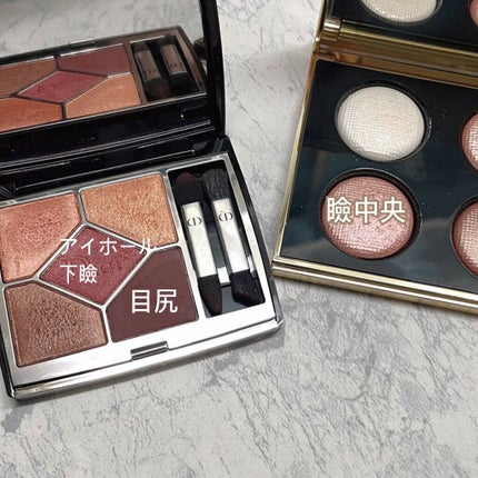 【旧】サンク クルール クチュール/Dior/アイシャドウパレットを使ったクチコミ(3枚目)