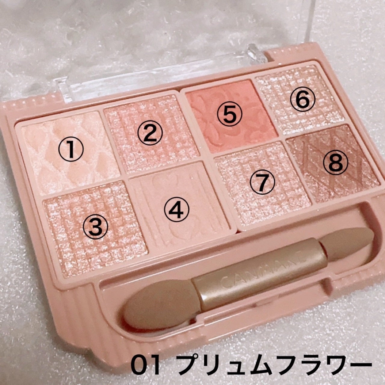 プティパレットアイズ/キャンメイク/パウダーアイシャドウを使ったクチコミ(3枚目)