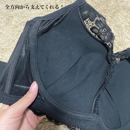 PG-Bra(PGブラ)/p-Grandi/ナイトブラを使ったクチコミ(4枚目)