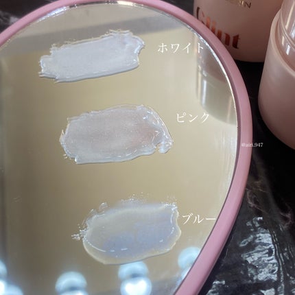 エスポア クチュールリップグロス/espoir/リップグロスを使ったクチコミ(10枚目)