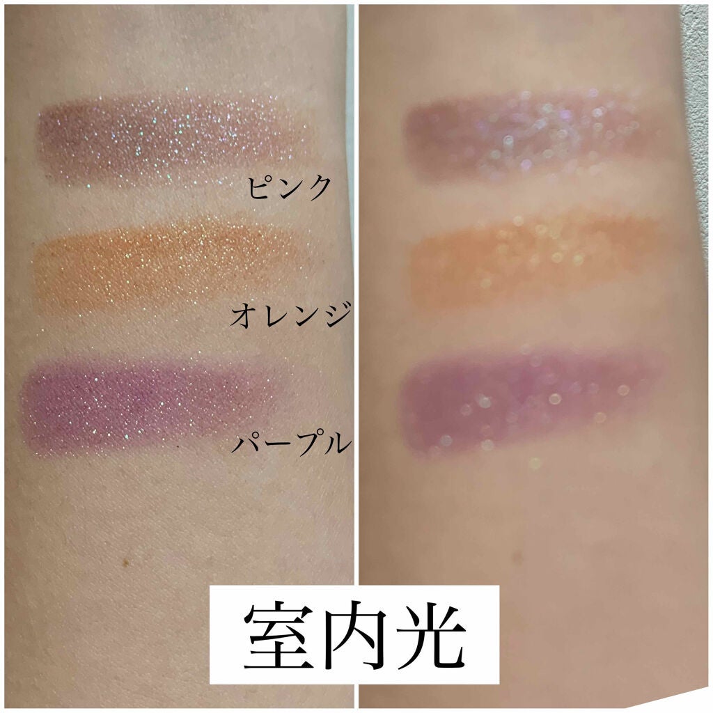 UR GLAM POWDER EYESHADOW/U R GLAM/単色アイシャドウを使ったクチコミ(4枚目)