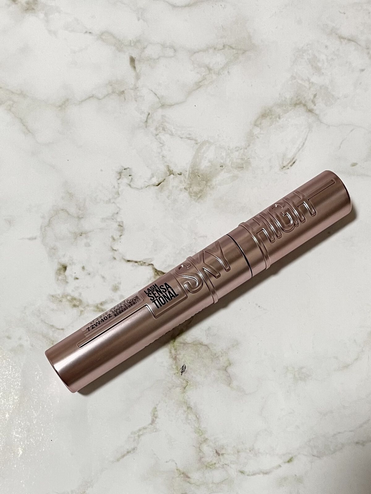 スキンミルク(しっとり)/ニベア/ボディミルクを使ったクチコミ（3枚目）