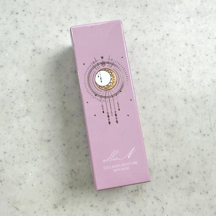 コラーゲンモイスチャースキンベース/illuN/化粧下地を使ったクチコミ(1枚目)